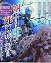 声生不息